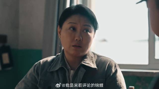 厂二代设计获奖出国，老同事却停药，新人看懵了