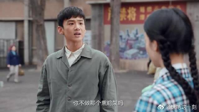 汪新抓小偷立功，被所长夸赞一番，却还是逃不掉巡逻的命