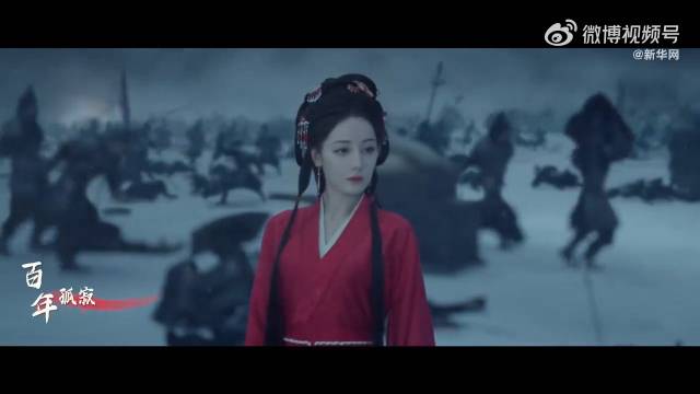 白日提灯主题曲初醒上线