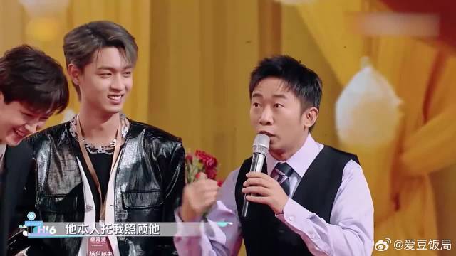 丞磊第一次来好六，杨迪五六个朋友都让他帮忙照顾