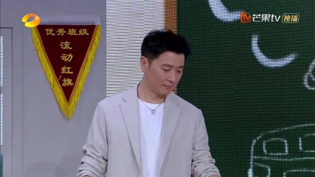 十八岁天空重聚天天向上 金莎一句我是蓝菲琳爷青回