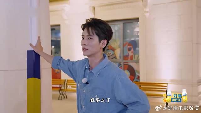 跟了一晚上的丞磊是卧底，宋雨琦天塌了：你不是我律师吗