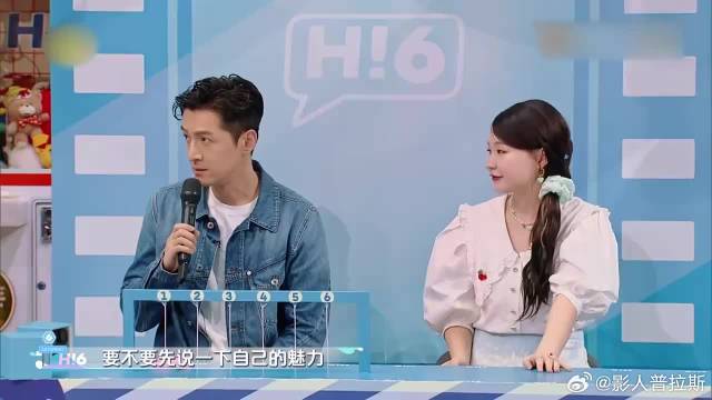 不愧是胡歌，一句话就让全场沸腾，何炅都不得不服！