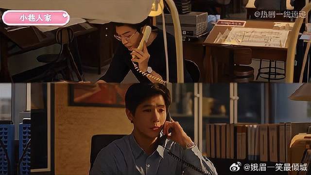 面对装修，栋哲筱婷都当甩手掌柜，图南无奈兜底