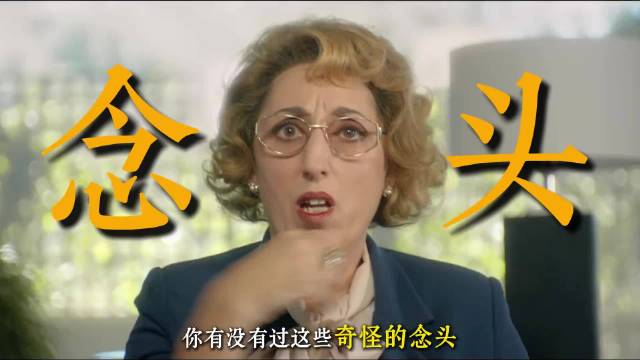 越挑剔的人，越渴望一份不挑剔的爱