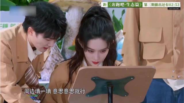 孟子义以为自己画画难看，下秒看到范丞丞下笔，直接撵丞丞下桌！