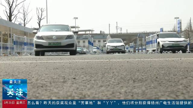 东部客运枢纽服务升级 乘客“打车”体验焕新