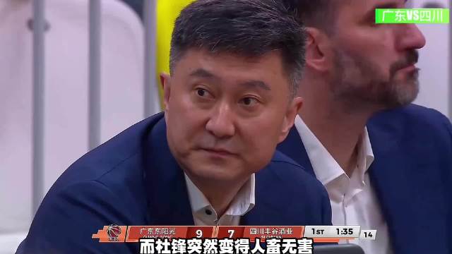 胡明轩和徐杰这几个三不沾很体现水平，杜指导现在对比赛的把控还是顶级的