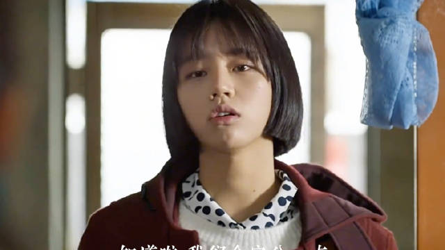 善宇温柔坚定执着爱