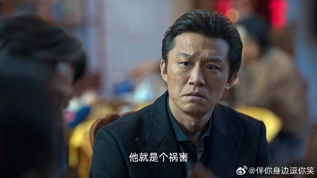 小弟落网，哪怕高启强有家法 这下也管不住小弟的嘴了