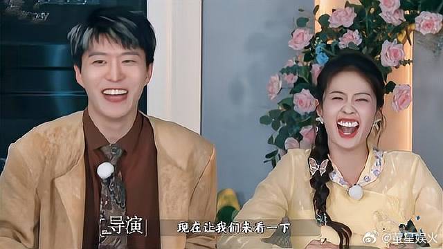 范丞丞也是没谁了！ 直接现场就开始斗地主了，笑疯白鹿