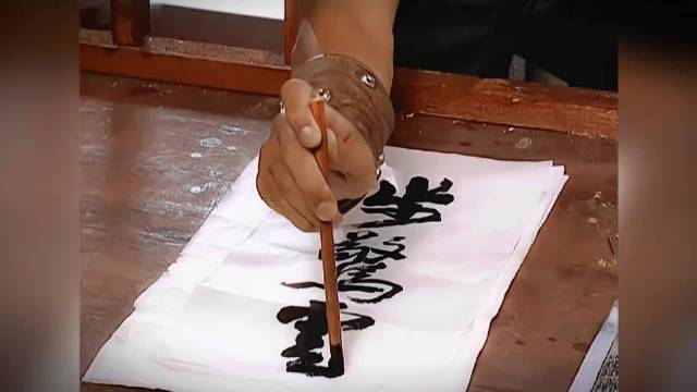 何润东经典角色步惊云成童年记忆