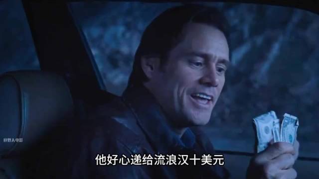 人生反转！从“好好先生”到活出自我，这部在这找到治愈力量