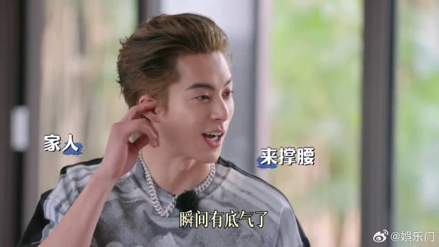 亲爱的客栈超前营业第2期，三傻兄弟海边温馨夜聊，王鹤棣辅助技能实力出圈