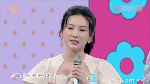 万万没想到，周深的即兴吟唱成就了《大鱼》，简直开口跪