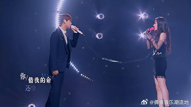 汪苏泷张碧晨在创神曲，唱情歌《命运》，宿命感拉满！
