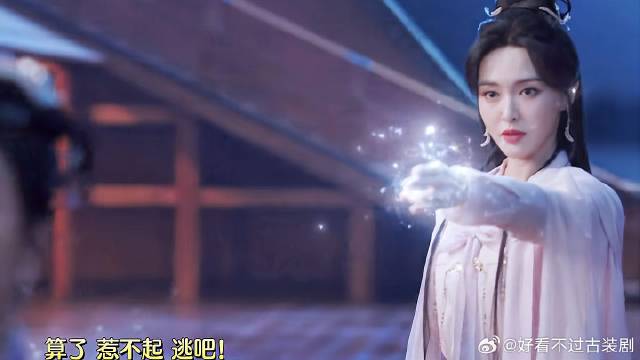 套取身份试探源仲