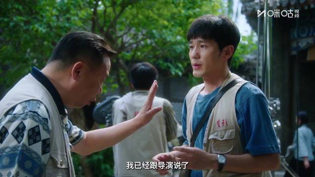 白宇新剧《冬去春来》开播，徐胜利职场速通引热议