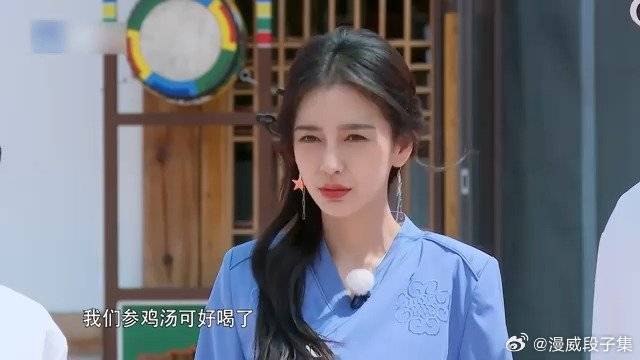 Baby不愧是盛世美颜！ 做表情脸完全不绷，保养的太好了