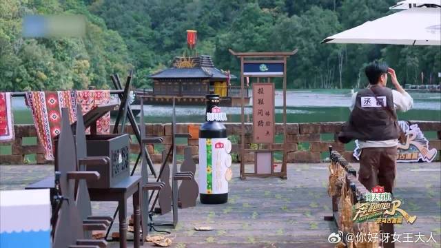 丞磊将要被惩罚，郑恺上前安慰他，不料他的话让恺哥诧异