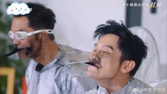 沙溢真霸总，掐脖李晨传递炭粉，这段真的笑麻了！