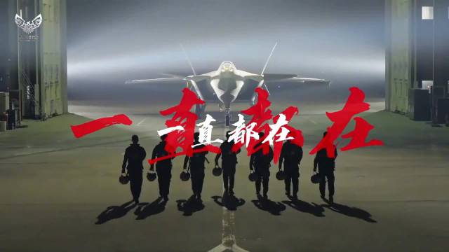 被南部空军高燃混剪硬控了