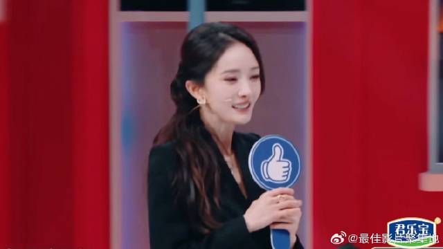 好导演好剧本选哪个？杨幂高情商回答，谁也不得罪！