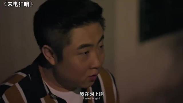 偏偏选了个最难的理由解释