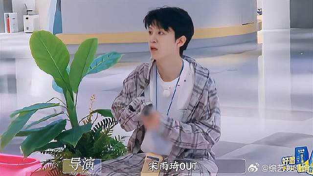 套路兄弟太会演 王鹤棣范丞丞演技大爆发，笑不活了！