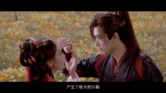 迪丽热巴陈飞宇新剧角色身份悬殊引期待