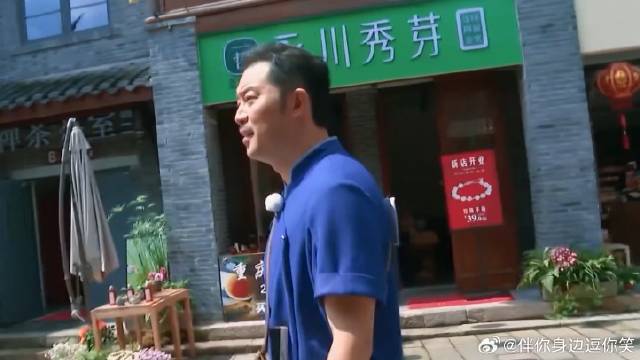 沙溢是真损吧！ 看见范丞丞就骂：这人跟“有病”似的站那