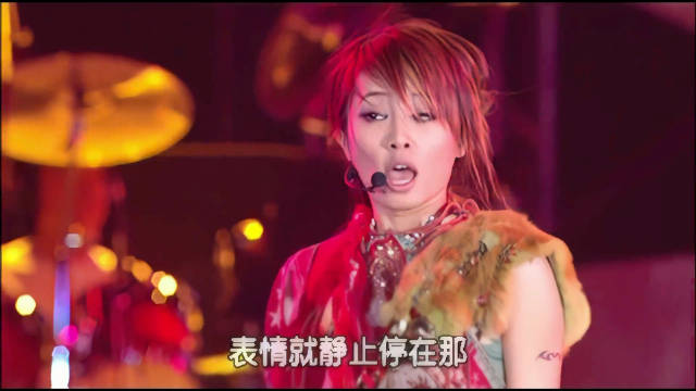 蔡依林经典现场《就是爱》燃爆舞台，引发回忆杀