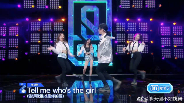 不愧是丝芭啊，培养的艺人实力强劲，舞台太绝了！