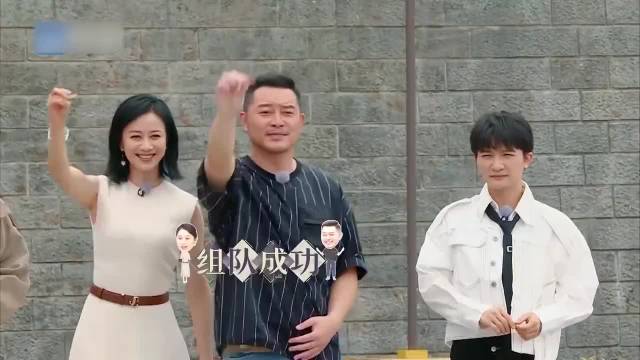 金靖的气场太强大了，她一出场，蔡徐坤就逃跑了，白鹿都笑喷了