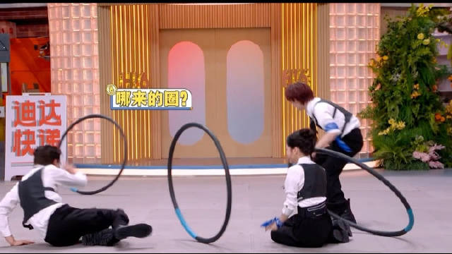 潘粤明好六游戏环节疯狂抛圈为队友