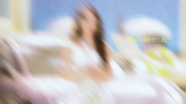 何小鹏采纳欧阳娜娜建议改款新MONA推出牛油果绿罗兰紫