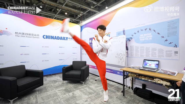 汪顺亚运展身手，非武术选手踢腿动作到位
