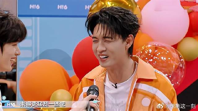 爆笑！被高圆圆泼水，秦霄贤还一脸幸福：来得更猛烈一些！