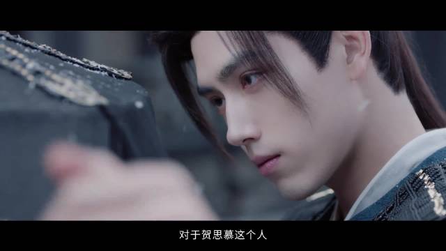 万灵之主贺思慕弹奏送葬曲，段胥被调侃