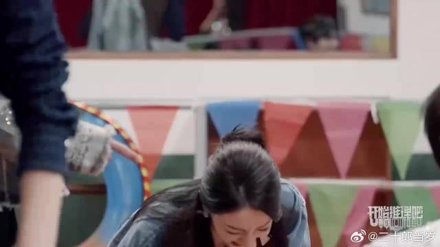 周柯宇男友力爆棚！房间突然变黑，伸手保护迪丽热巴