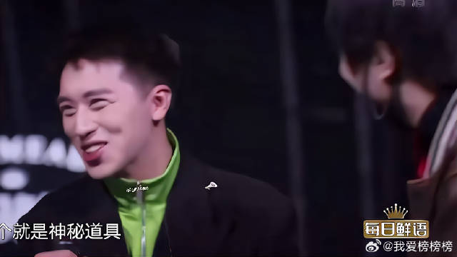 周深许魏洲精彩彩排，许魏洲的神秘道具，竟是大喇叭