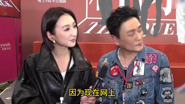黄宗泽爆料佘诗曼片酬最高