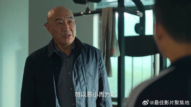 安欣不愿意捞尸 安长林气炸，直接让离开警局