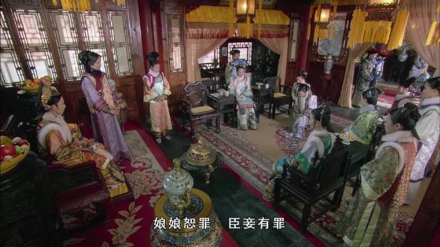 曹琴默揭露年氏毒害公主嫁祸他人甄嬛称将严惩