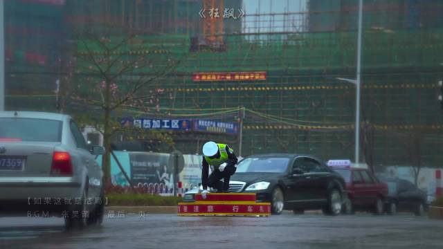 如果故事的结局停在26集，命运的齿轮又将如何转动？ 张译