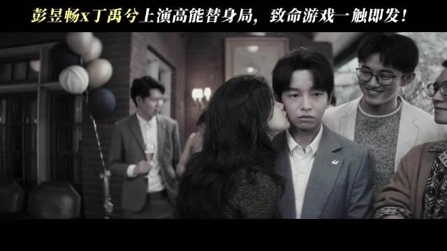 真是震撼美味，看起来很带感啊