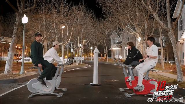 健身人士天堂！林更新深夜骑单车，太自律