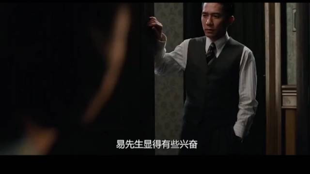 梁朝伟承认色戒假戏真做,汤唯全程无多余镜头