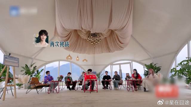 敖瑞鹏沉浸在自己音乐节拍里，歌都出来了还在数，笑翻