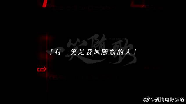 护妻这一块无需多言！